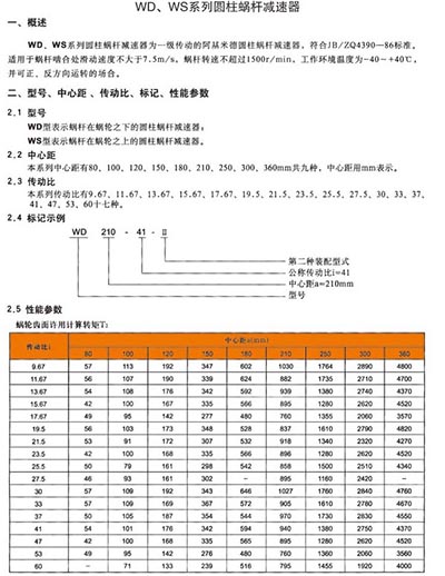 201204171737082076.jpg
